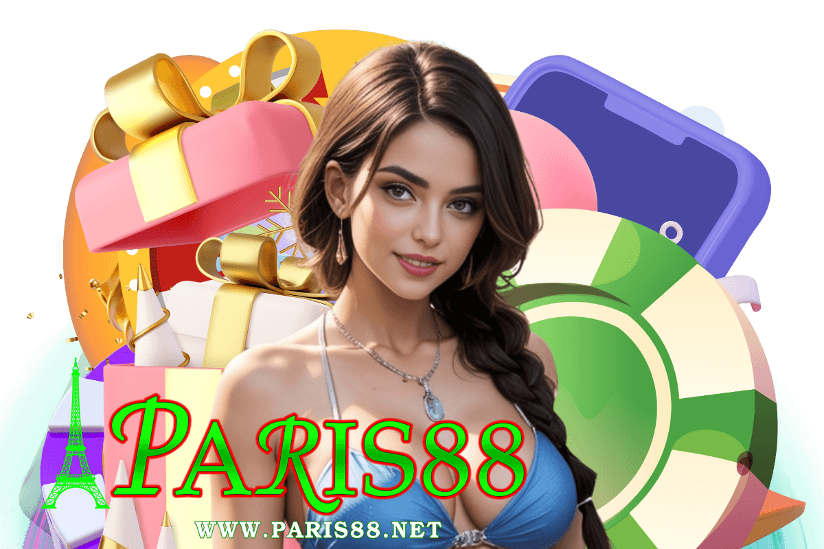 paris88 แจกเครดิตฟรี