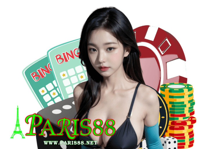paris88 แตกง่าย